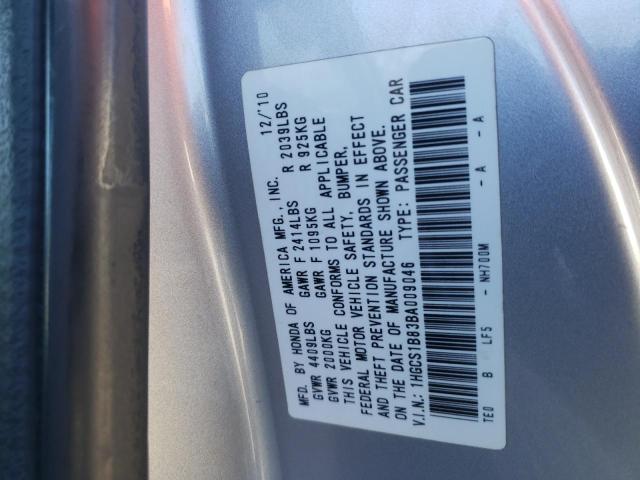 Photo 9 VIN: 1HGCS1B83BA009046 - HONDA ACCORD EXL 