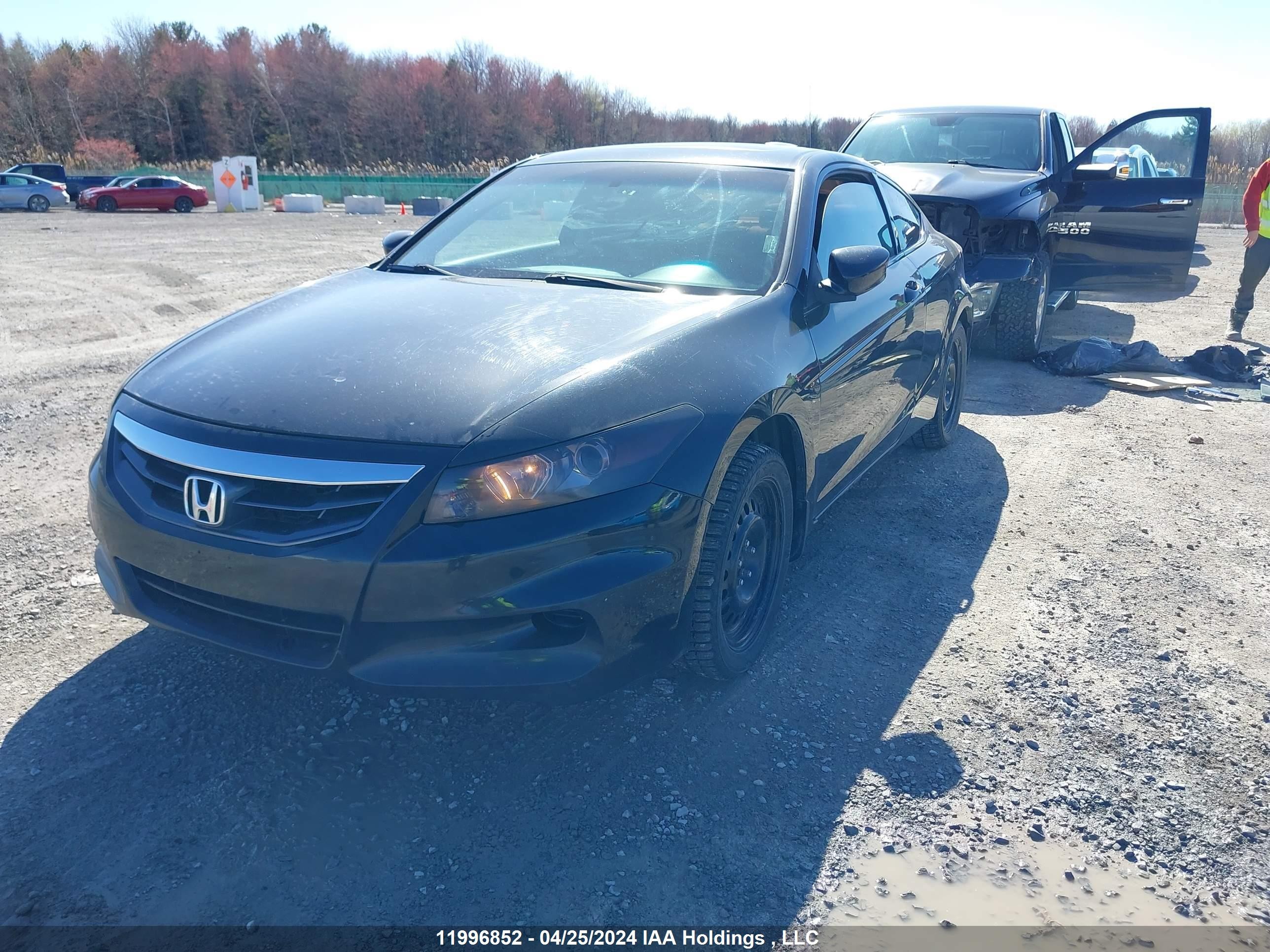 Photo 1 VIN: 1HGCS1B83BA800807 - HONDA ACCORD 