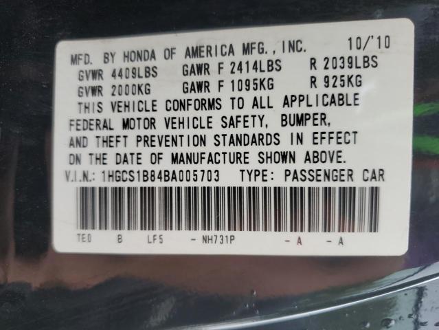 Photo 11 VIN: 1HGCS1B84BA005703 - HONDA ACCORD EXL 