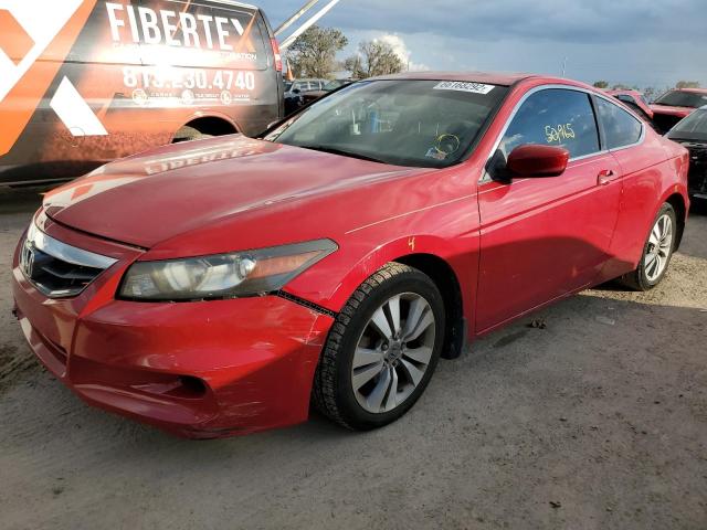 Photo 1 VIN: 1HGCS1B85BA014099 - HONDA ACCORD EXL 