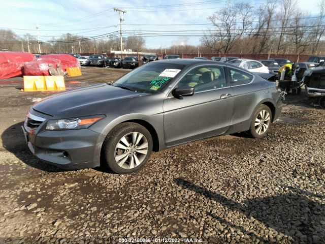 Photo 1 VIN: 1HGCS1B85CA007087 - HONDA ACCORD CPE 