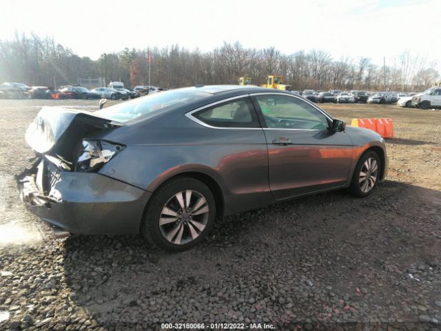 Photo 3 VIN: 1HGCS1B85CA007087 - HONDA ACCORD CPE 