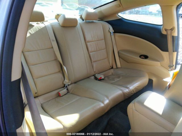 Photo 7 VIN: 1HGCS1B85CA007087 - HONDA ACCORD CPE 