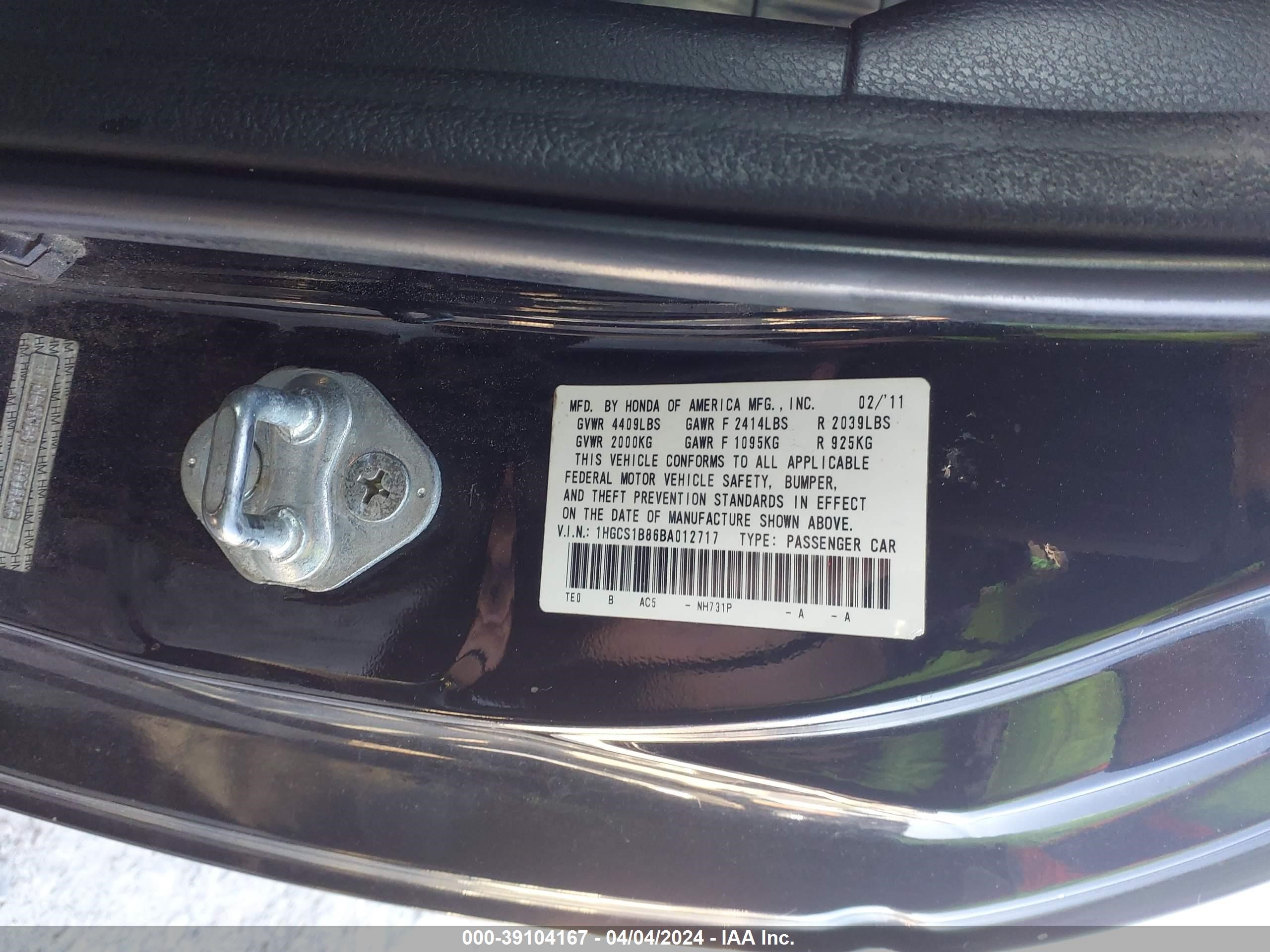 Photo 8 VIN: 1HGCS1B86BA012717 - HONDA ACCORD 