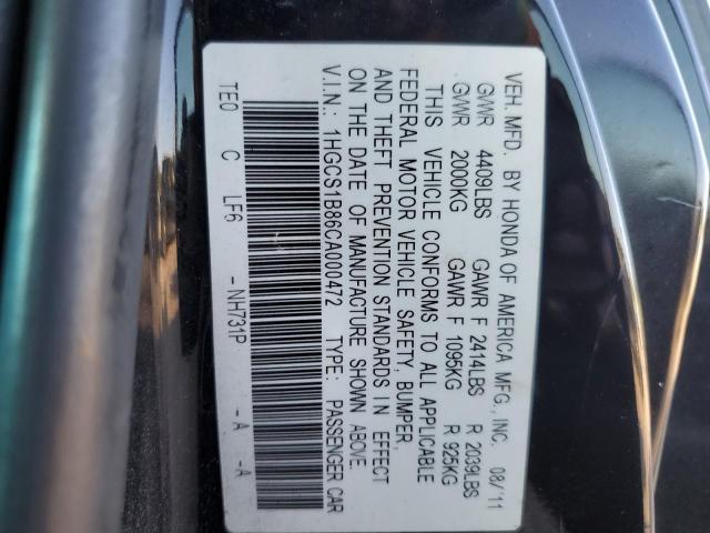 Photo 11 VIN: 1HGCS1B86CA000472 - HONDA ACCORD EXL 