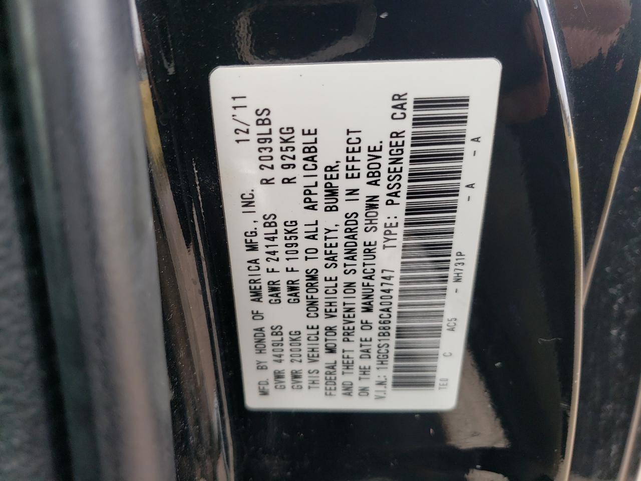 Photo 12 VIN: 1HGCS1B86CA004747 - HONDA ACCORD 