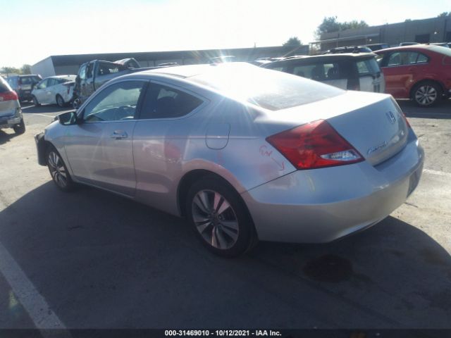 Photo 2 VIN: 1HGCS1B86CA006417 - HONDA ACCORD CPE 