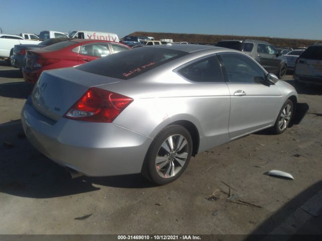 Photo 3 VIN: 1HGCS1B86CA006417 - HONDA ACCORD CPE 