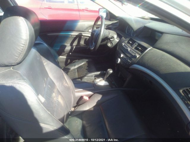 Photo 4 VIN: 1HGCS1B86CA006417 - HONDA ACCORD CPE 