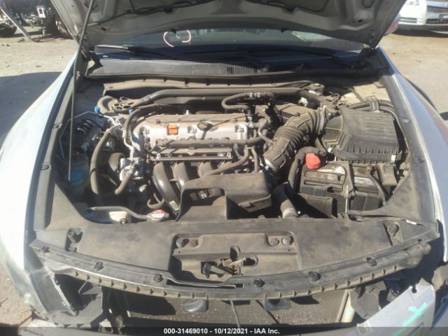 Photo 9 VIN: 1HGCS1B86CA006417 - HONDA ACCORD CPE 