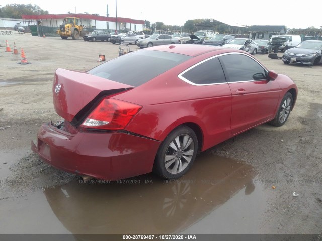 Photo 3 VIN: 1HGCS1B86CA013755 - HONDA ACCORD CPE 