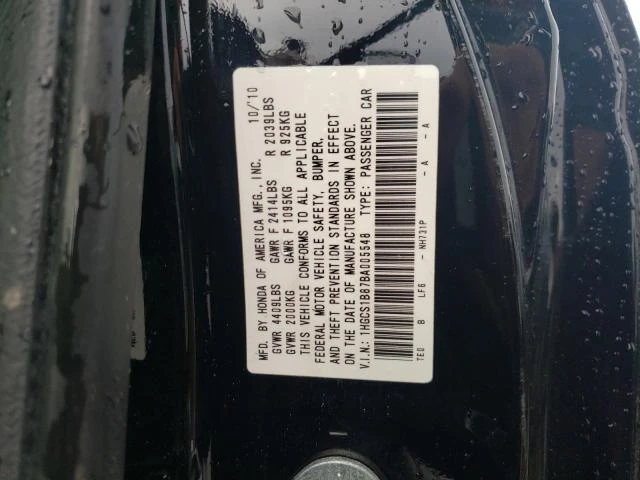 Photo 12 VIN: 1HGCS1B87BA005548 - HONDA ACCORD EXL 