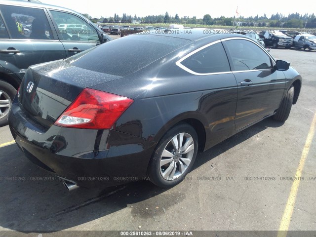 Photo 3 VIN: 1HGCS1B87CA005275 - HONDA ACCORD CPE 