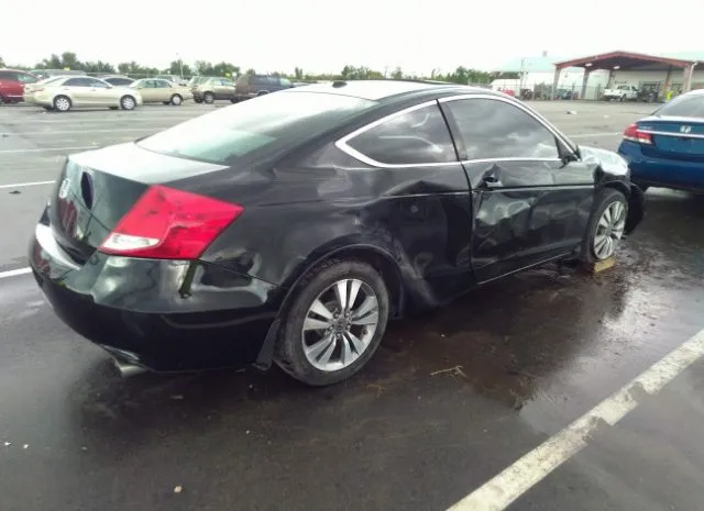 Photo 3 VIN: 1HGCS1B87CA012145 - HONDA ACCORD CPE 