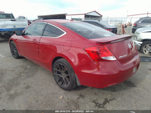 Photo 2 VIN: 1HGCS1B88CA003079 - HONDA ACCORD CPE 