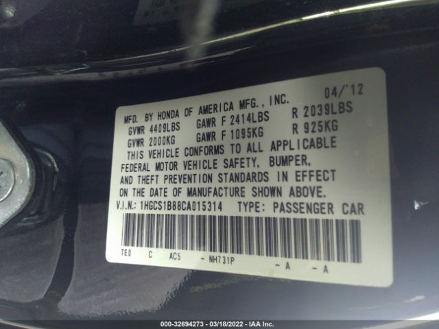 Photo 8 VIN: 1HGCS1B88CA015314 - HONDA ACCORD CPE 