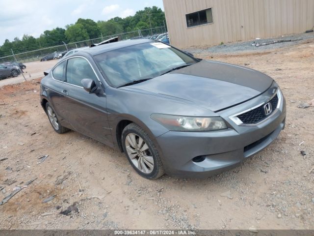 Photo 0 VIN: 1HGCS1B89AA009373 - HONDA ACCORD 