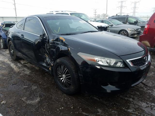 Photo 0 VIN: 1HGCS1B89AA017361 - HONDA ACCORD EXL 