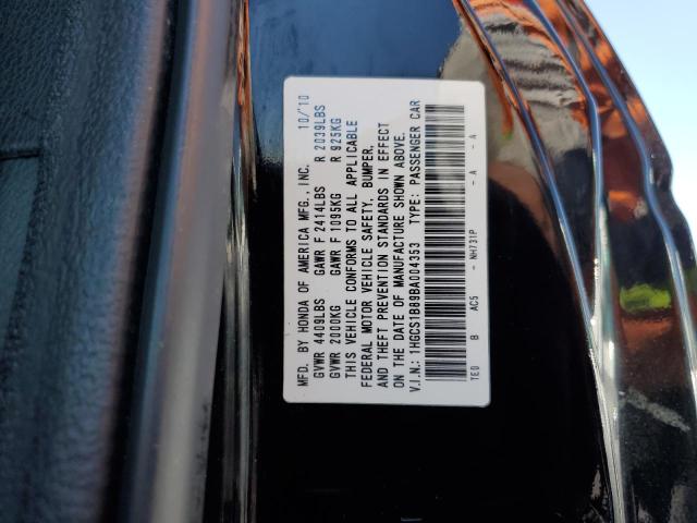 Photo 11 VIN: 1HGCS1B89BA004353 - HONDA ACCORD EXL 