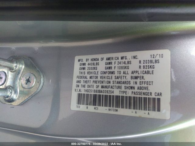 Photo 8 VIN: 1HGCS1B8XBA009254 - HONDA ACCORD CPE 