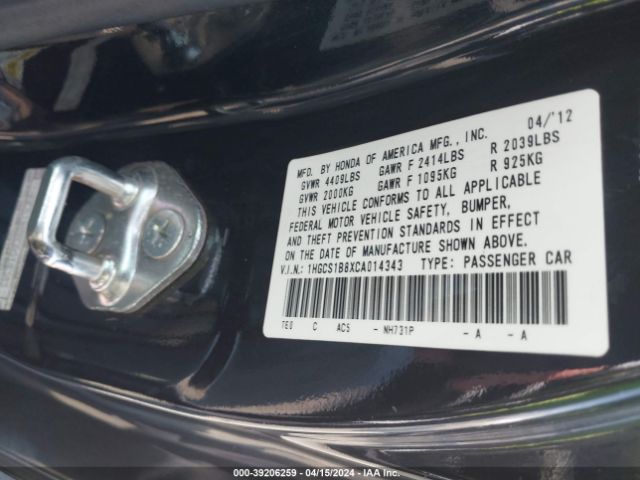 Photo 8 VIN: 1HGCS1B8XCA014343 - HONDA ACCORD 