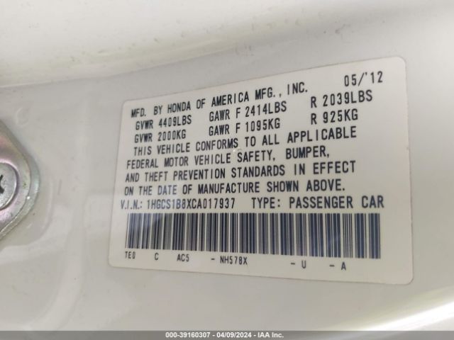 Photo 8 VIN: 1HGCS1B8XCA017937 - HONDA ACCORD 