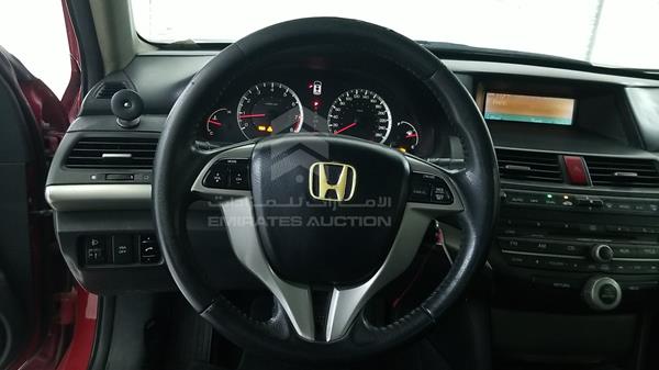 Photo 12 VIN: 1HGCS22738A600192 - HONDA ACCORD 