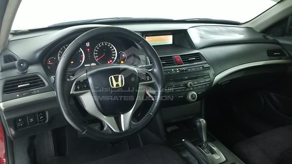 Photo 14 VIN: 1HGCS22738A600192 - HONDA ACCORD 