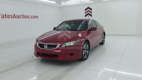 Photo 4 VIN: 1HGCS22738A600192 - HONDA ACCORD 