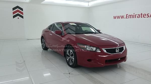 Photo 8 VIN: 1HGCS22738A600192 - HONDA ACCORD 