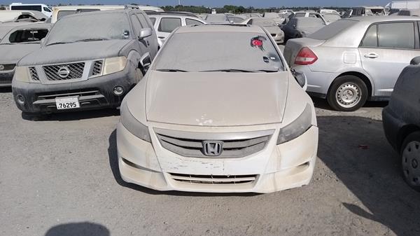 Photo 0 VIN: 1HGCS2278CA600259 - HONDA ACCORD 