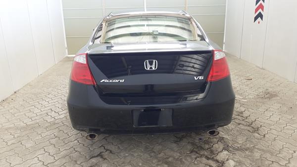 Photo 7 VIN: 1HGCS22799A600229 - HONDA ACCORD 