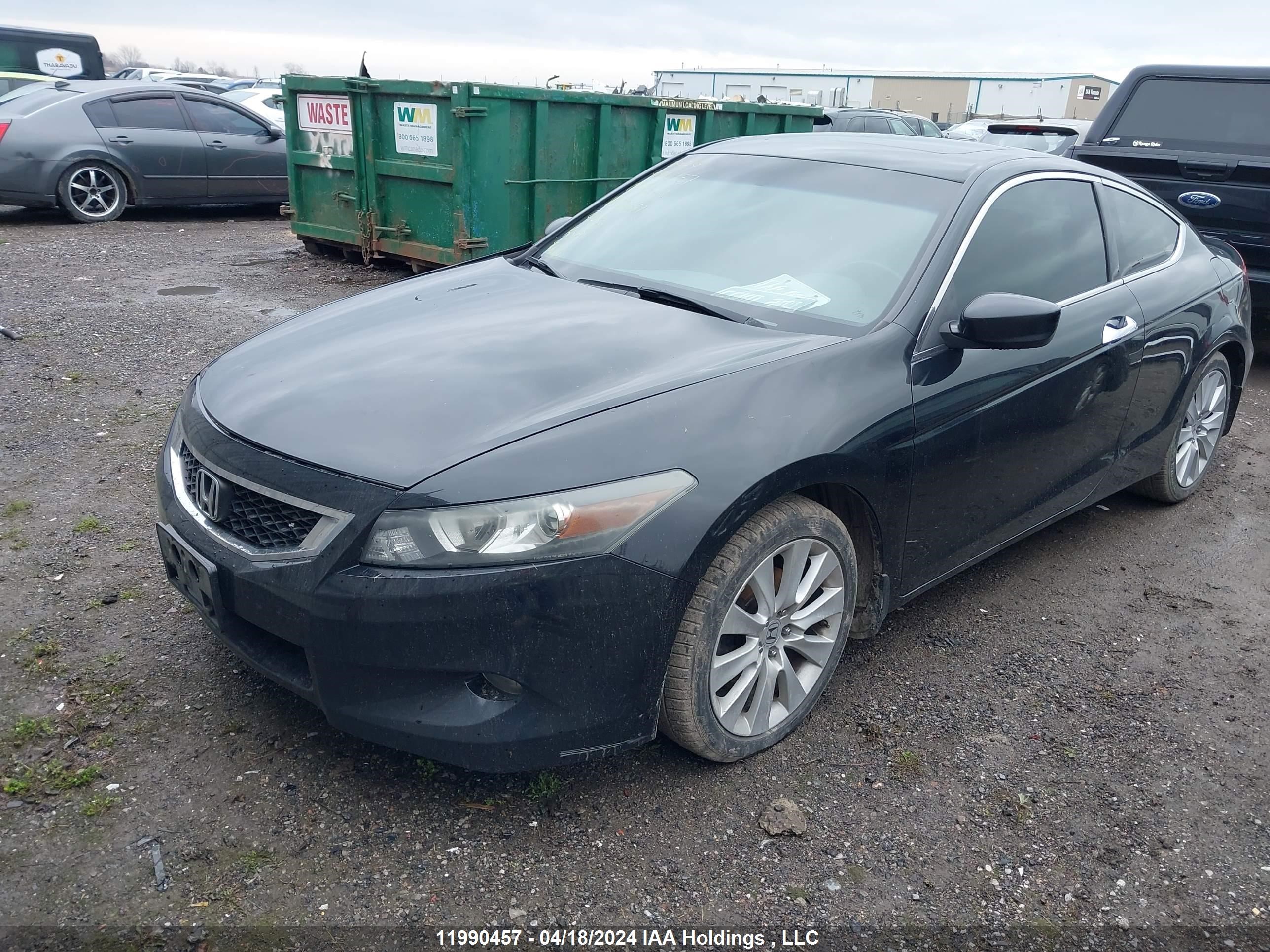 Photo 1 VIN: 1HGCS22859A800579 - HONDA ACCORD 