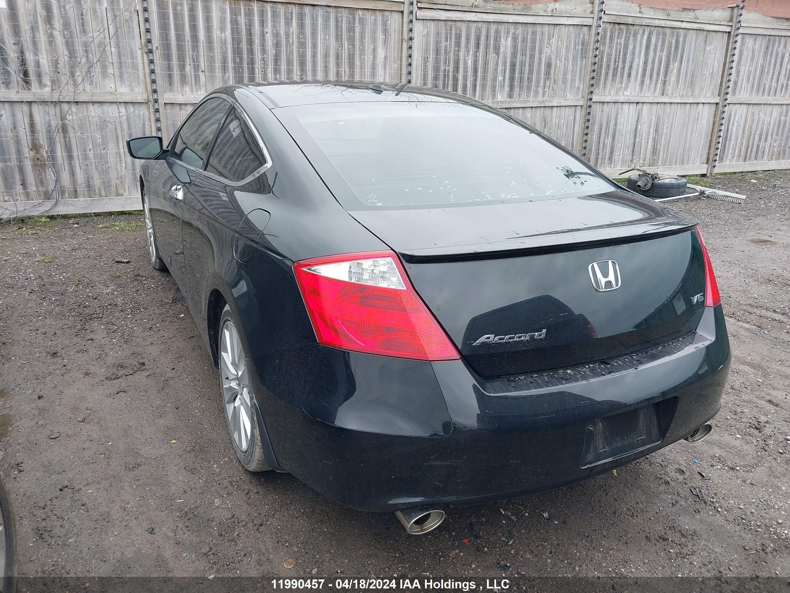 Photo 2 VIN: 1HGCS22859A800579 - HONDA ACCORD 