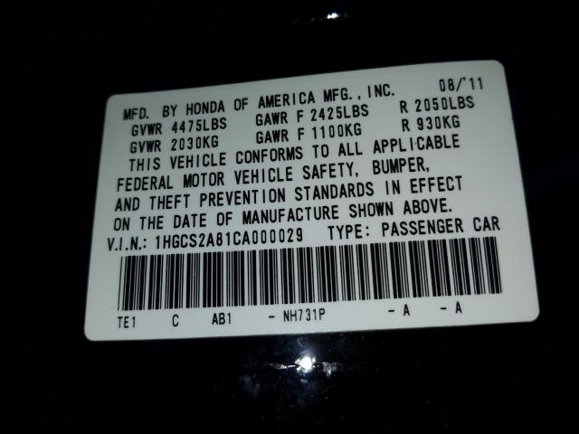 Photo 9 VIN: 1HGCS2A81CA000029 - HONDA ACCORD EXL 