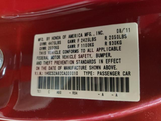 Photo 11 VIN: 1HGCS2A82CA000010 - HONDA ACCORD EXL 