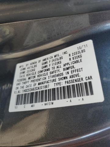 Photo 11 VIN: 1HGCS2A82CA001867 - HONDA ACCORD EXL 