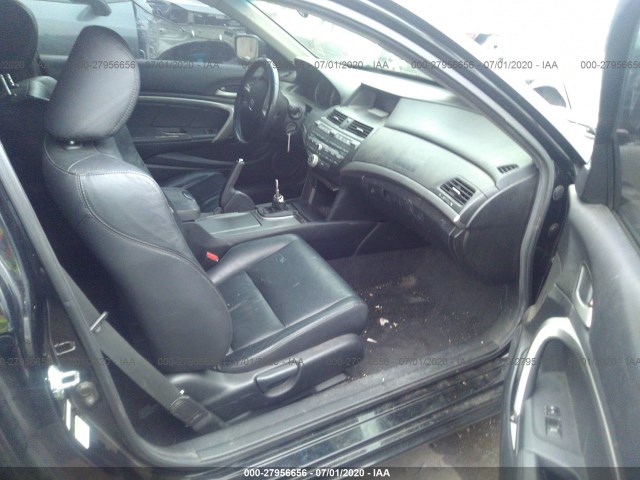 Photo 4 VIN: 1HGCS2A84BA004798 - HONDA ACCORD CPE 