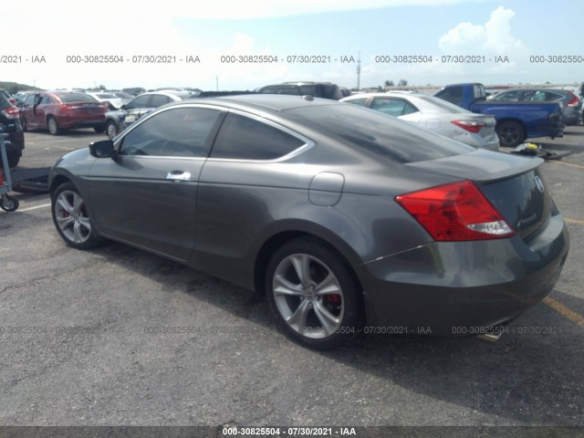 Photo 2 VIN: 1HGCS2A84BA007197 - HONDA ACCORD CPE 