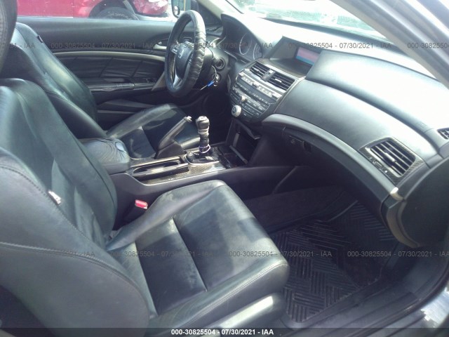 Photo 4 VIN: 1HGCS2A84BA007197 - HONDA ACCORD CPE 