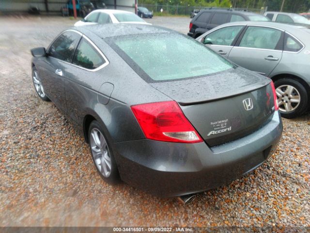 Photo 2 VIN: 1HGCS2A88CA000366 - HONDA ACCORD CPE 