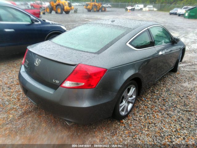 Photo 3 VIN: 1HGCS2A88CA000366 - HONDA ACCORD CPE 