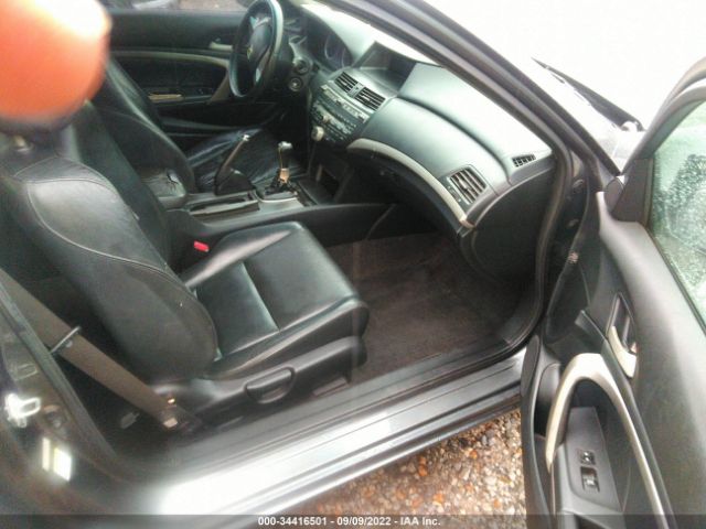 Photo 4 VIN: 1HGCS2A88CA000366 - HONDA ACCORD CPE 