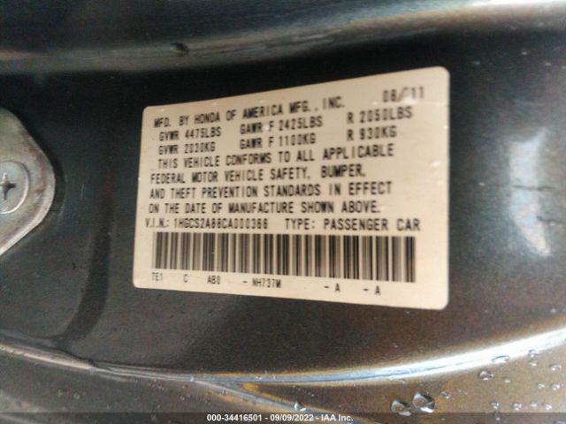 Photo 8 VIN: 1HGCS2A88CA000366 - HONDA ACCORD CPE 