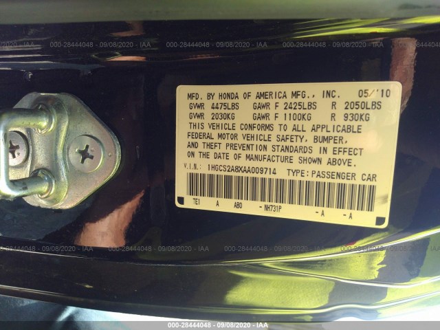 Photo 8 VIN: 1HGCS2A8XAA009714 - HONDA ACCORD CPE 