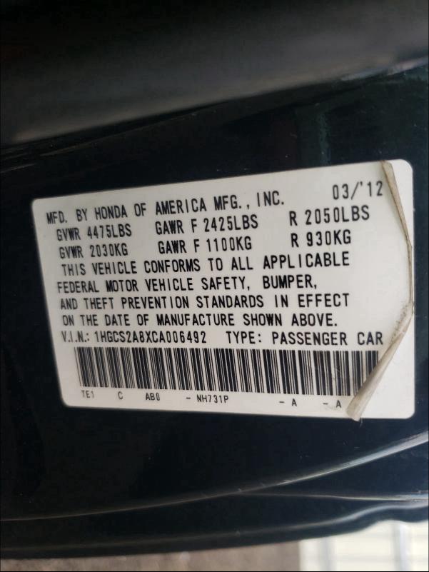 Photo 9 VIN: 1HGCS2A8XCA006492 - HONDA ACCORD EXL 