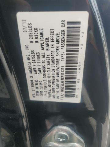 Photo 12 VIN: 1HGCS2A8XCA011319 - HONDA ACCORD 