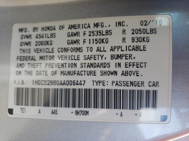 Photo 9 VIN: 1HGCS2B80AA006447 - HONDA ACCORD EXL 