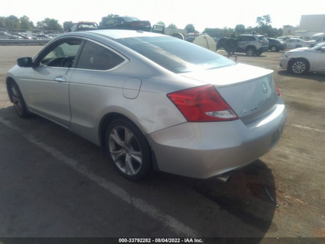 Photo 2 VIN: 1HGCS2B80CA006676 - HONDA ACCORD CPE 