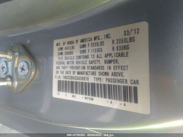 Photo 8 VIN: 1HGCS2B80CA006676 - HONDA ACCORD CPE 